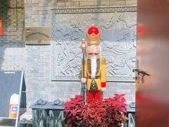 -申德勒加油站西餐厅(日坛路总店)