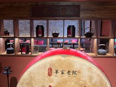 -单家老院·院子里的青岛菜(沙子口店)