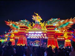 -武汉园博园(武汉自然博物馆)