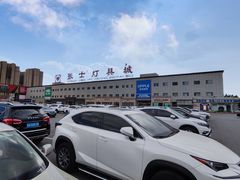 -张士灯具城(家居优选店)