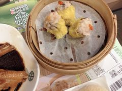 -添好运点心专门店(中环IFC店)