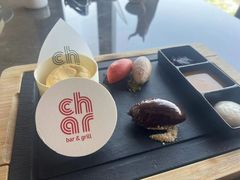 -恰餐厅 CHAR Grill&Bar(西安经开洲际店)