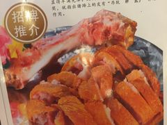 -朱仔记食府(江南大道店)