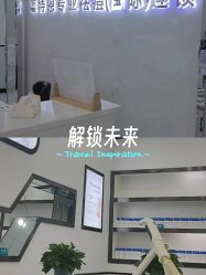 -蕾特恩专业祛痘·皮肤管理