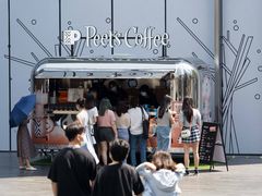 -Peet's Coffee皮爷咖啡(万象天地店)