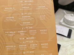 -麦奀云吞面世家 山顶店(山顶广场店)
