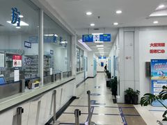 -上海仁爱医院