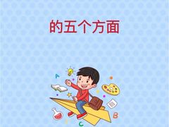 -大班家政月嫂育儿嫂(广州NO.1店)