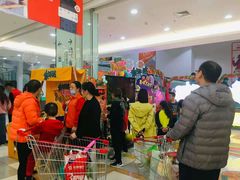 -大润发(芜湖店)