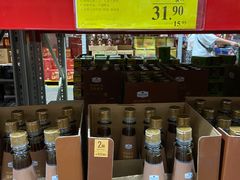 -山姆会员商店(邻瑞广场店)