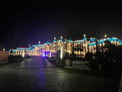 -青岛海泉湾皇冠假日度假酒店