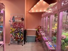 -+WAWA夹娃娃专门店·抓娃娃