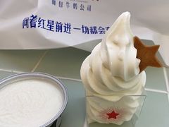 -红星前进面包牛奶公司(君太店)