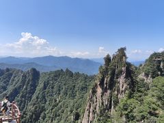 -老君山风景名胜区