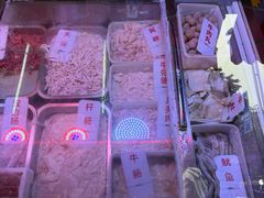 -周良天山牛杂城(天山路总店)