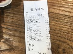 -盒马鲜生(悦峰店)