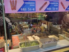 自助取餐区-小老虎东北烤冷面(星天广场店)