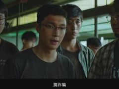 -华隶影城CINITY120帧(华创店)