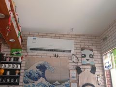 -熊猫一间店欧式奶茶铺