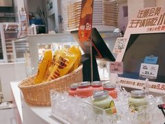 -卡玛王子·面包·蛋糕(南山宝能环球汇店)