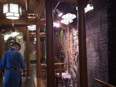 -庄隐阁(悠方广场店)