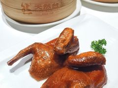 -天然台1908(中建广场店)