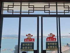 -北港方记海鲜楼·海景餐厅