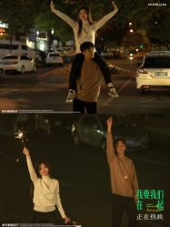 点击看大图 -青禾蒙娜丽莎婚纱摄影(武汉总店)