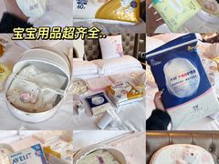 -中山利和希尔顿酒店