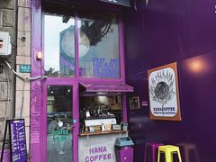 -HANA COFFEE(长寿路店)
