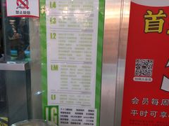-7mall美食潮地标