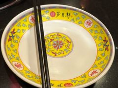 -芦月轩羊蝎子(劲松店)