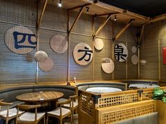 -四方桌·福建客家土菜(沙县步行街店)