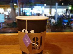 -81BAKERY(大学路店)