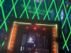 -TG·ULTRA天宫酒吧(广州旗舰店)