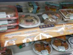 -全家便利店(漕溪北路七店)