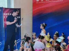 -艺彩童馨舞蹈培训学校(西湖道校区)