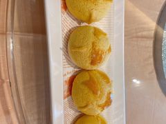 鲜奶酥皮菠萝包-金汇酒楼(中山东区店)