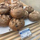 童年味道的面包店