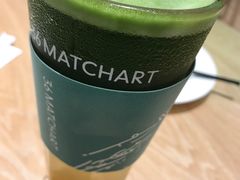 柚子御抹茶-36cake生日蛋糕(福田店)