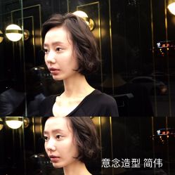 -意念造型