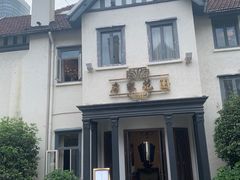 -席家花园(巨鹿花园店)