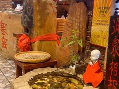 -破瓦寒窑·地摊烤羊排