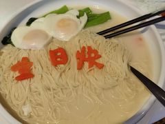 -醉辉皇(桃源π商业广场店)