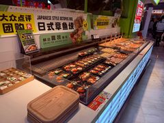 -鲜道寿司(无锡苏宁店)