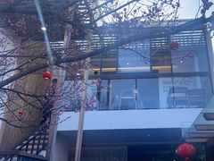 -云隐小厨·传统大理美食(复兴路店)