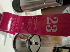 android_upload_pic-小杨生煎(湟普汇店)