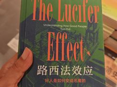 -鑫嘉汇购物中心
