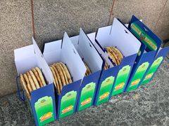 -阿布拉的馕(西北路店)