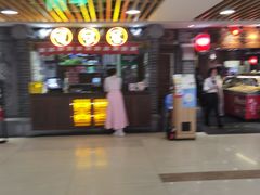-张氏宽窄巷成都名小吃(茂业百货华强北店)